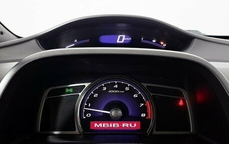 Honda Civic VIII, 2008 год, 599 000 рублей, 16 фотография