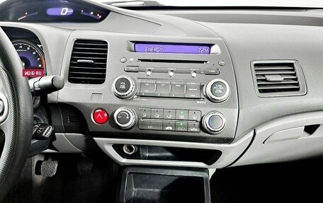 Honda Civic VIII, 2008 год, 599 000 рублей, 18 фотография