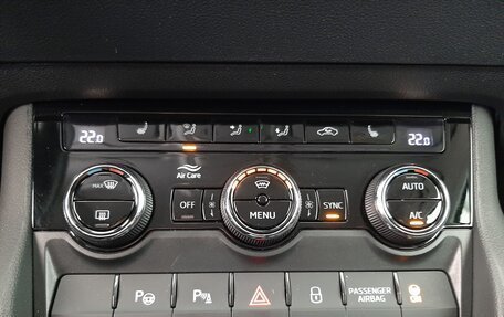 Skoda Karoq I, 2022 год, 2 620 000 рублей, 19 фотография
