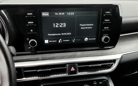 KIA K5, 2021 год, 2 420 000 рублей, 7 фотография