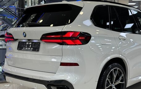 BMW X5, 2023 год, 11 995 000 рублей, 18 фотография