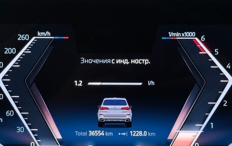 BMW X5, 2023 год, 11 995 000 рублей, 35 фотография