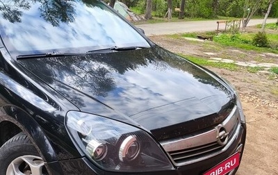 Opel Astra H, 2010 год, 550 000 рублей, 1 фотография