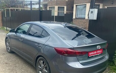 Hyundai Elantra VI рестайлинг, 2017 год, 1 430 000 рублей, 1 фотография