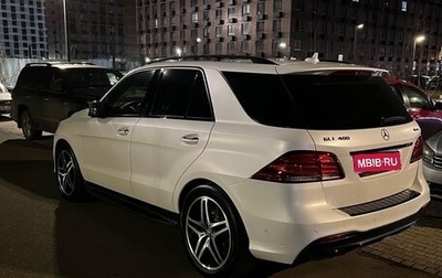 Mercedes-Benz GLE, 2016 год, 5 000 000 рублей, 1 фотография