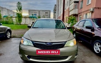 Subaru Impreza III, 2008 год, 530 000 рублей, 1 фотография