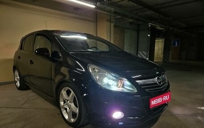 Opel Corsa D, 2008 год, 480 000 рублей, 1 фотография