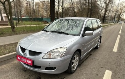 Mitsubishi Lancer IX, 2004 год, 465 000 рублей, 1 фотография
