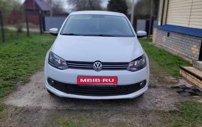 Volkswagen Polo VI (EU Market), 2014 год, 680 000 рублей, 1 фотография