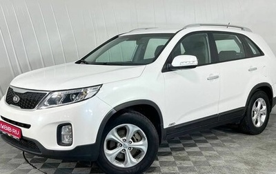 KIA Sorento II рестайлинг, 2019 год, 2 285 000 рублей, 1 фотография