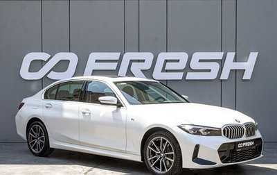 BMW 3 серия, 2024 год, 5 370 000 рублей, 1 фотография