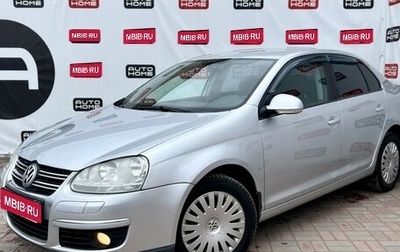 Volkswagen Jetta VI, 2008 год, 549 990 рублей, 1 фотография