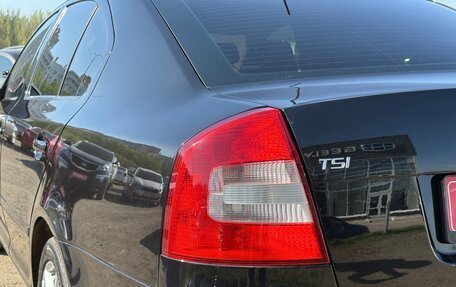 Skoda Octavia, 2012 год, 560 000 рублей, 7 фотография