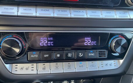 Hyundai Sonata VII, 2017 год, 1 470 000 рублей, 10 фотография