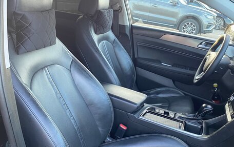 Hyundai Sonata VII, 2017 год, 1 470 000 рублей, 5 фотография