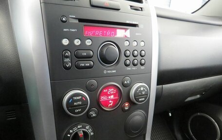 Suzuki Grand Vitara, 2008 год, 975 000 рублей, 9 фотография