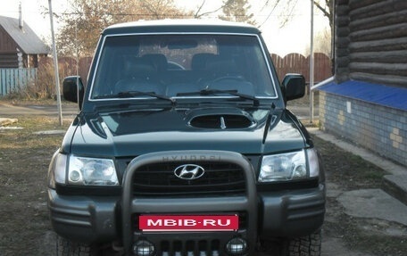 Hyundai Galloper II, 2000 год, 357 000 рублей, 2 фотография
