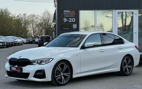 BMW 3 серия, 2020 год, 4 299 000 рублей, 3 фотография