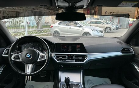 BMW 3 серия, 2020 год, 4 299 000 рублей, 10 фотография