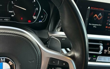 BMW 3 серия, 2020 год, 4 299 000 рублей, 15 фотография