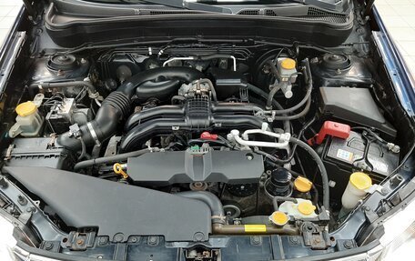 Subaru Forester, 2012 год, 1 340 000 рублей, 7 фотография