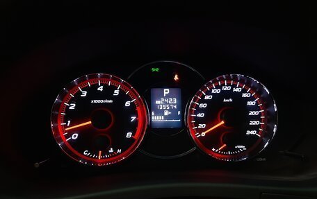 Subaru Forester, 2012 год, 1 340 000 рублей, 8 фотография