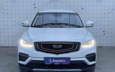 Geely Atlas, 2022 год, 1 790 000 рублей, 3 фотография
