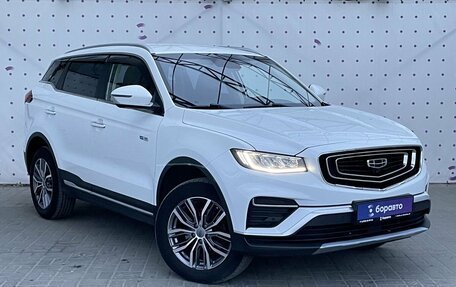 Geely Atlas, 2022 год, 1 790 000 рублей, 2 фотография