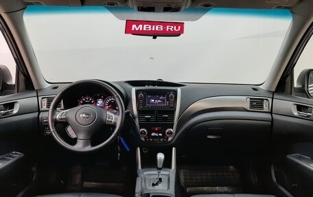 Subaru Forester, 2012 год, 1 340 000 рублей, 9 фотография