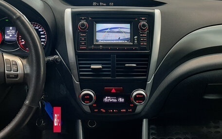 Subaru Forester, 2012 год, 1 340 000 рублей, 15 фотография
