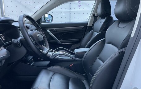 Geely Atlas, 2022 год, 1 790 000 рублей, 11 фотография