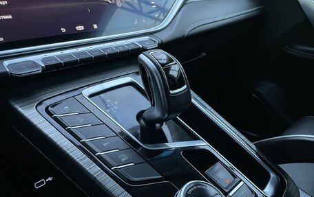 Geely Atlas, 2022 год, 1 790 000 рублей, 17 фотография