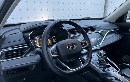 Geely Atlas, 2022 год, 1 790 000 рублей, 15 фотография