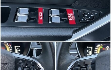 Geely Atlas, 2022 год, 1 790 000 рублей, 19 фотография