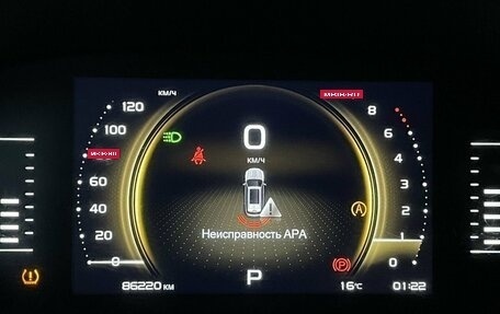 Geely Atlas, 2022 год, 1 790 000 рублей, 14 фотография