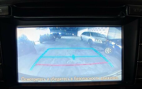 Toyota RAV4, 2014 год, 2 056 000 рублей, 14 фотография
