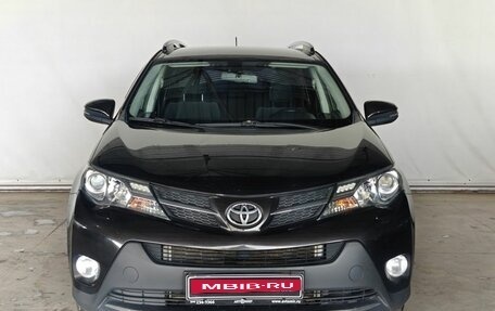 Toyota RAV4, 2014 год, 2 056 000 рублей, 2 фотография