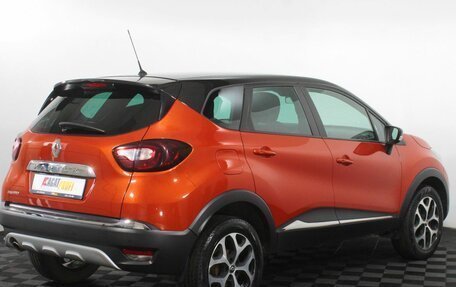 Renault Kaptur I рестайлинг, 2016 год, 1 125 000 рублей, 5 фотография