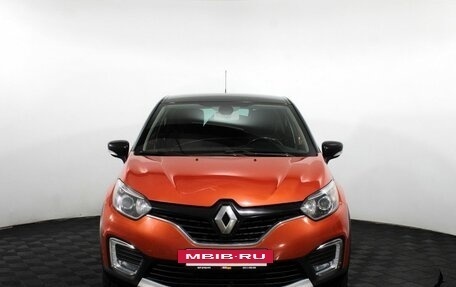 Renault Kaptur I рестайлинг, 2016 год, 1 125 000 рублей, 2 фотография