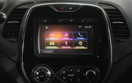 Renault Kaptur I рестайлинг, 2016 год, 1 125 000 рублей, 12 фотография