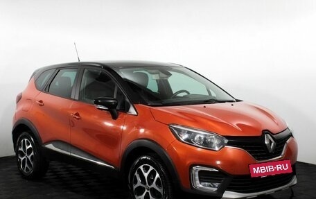 Renault Kaptur I рестайлинг, 2016 год, 1 125 000 рублей, 3 фотография