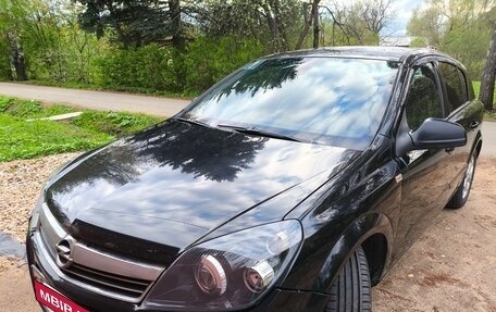 Opel Astra H, 2010 год, 550 000 рублей, 12 фотография