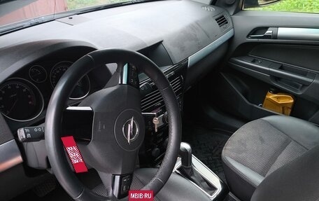 Opel Astra H, 2010 год, 550 000 рублей, 5 фотография