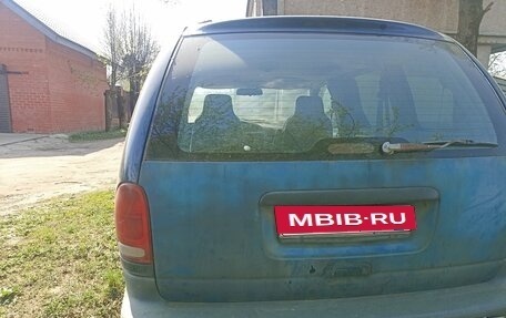 Chrysler Voyager III, 2000 год, 200 000 рублей, 7 фотография