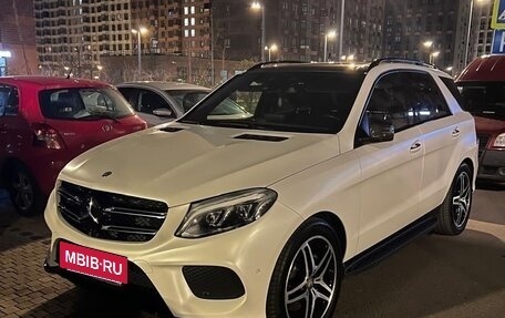 Mercedes-Benz GLE, 2016 год, 5 000 000 рублей, 2 фотография