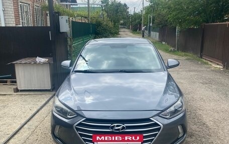 Hyundai Elantra VI рестайлинг, 2017 год, 1 430 000 рублей, 2 фотография