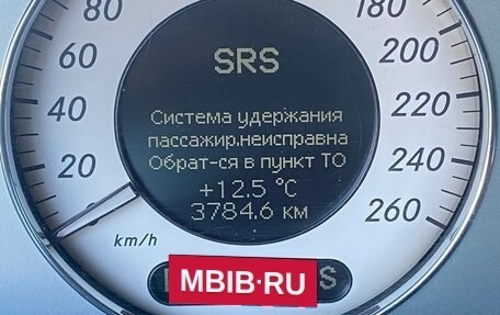 Mercedes-Benz E-Класс, 2007 год, 850 000 рублей, 9 фотография