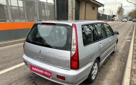 Mitsubishi Lancer IX, 2004 год, 465 000 рублей, 4 фотография