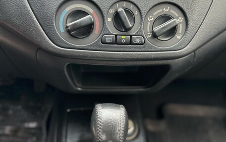 Mitsubishi Lancer IX, 2004 год, 465 000 рублей, 12 фотография