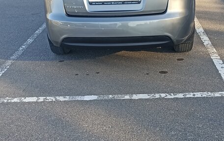 KIA Cerato III, 2011 год, 900 000 рублей, 10 фотография